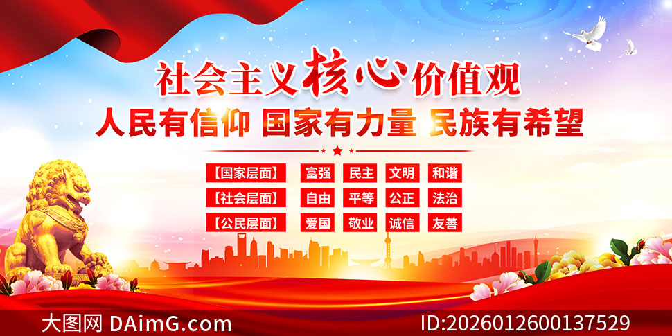 ͼ�����������ļ�ֵ�۳�������չ���ز�