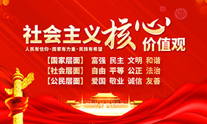 ��ɫ���������ļ�ֵ��������PSD�ز�