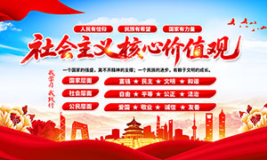 �����ͼ���24�����������ļ�ֵ��չ���ز�