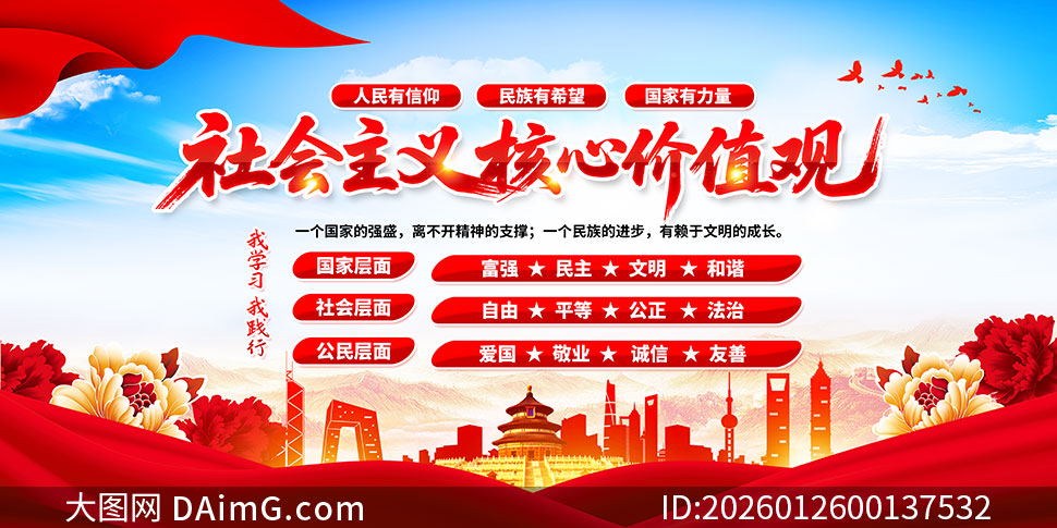 �����ͼ���24�����������ļ�ֵ��չ���ز�