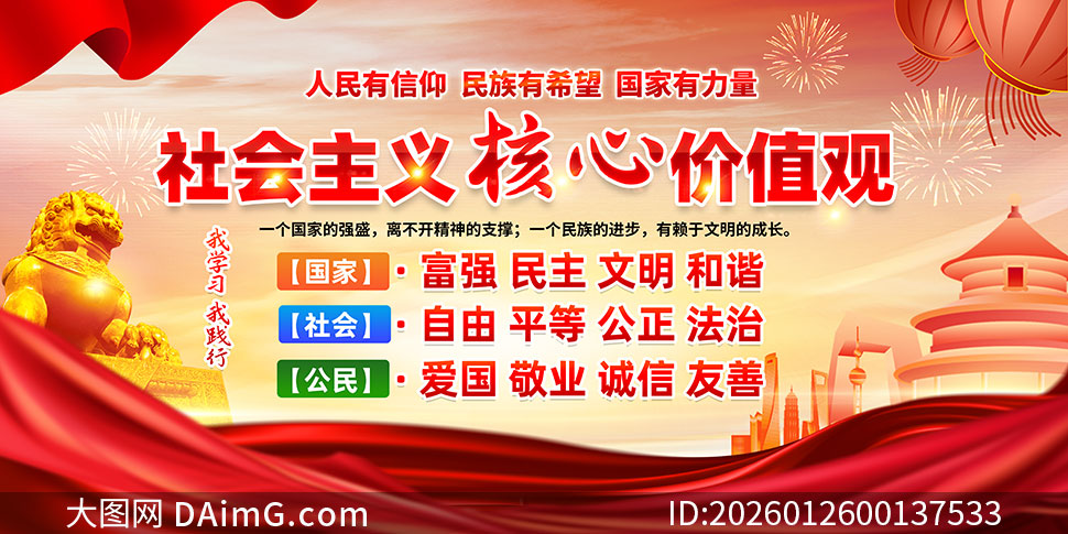 ���������ļ�ֵ��24�ֳ�������չ���ز�