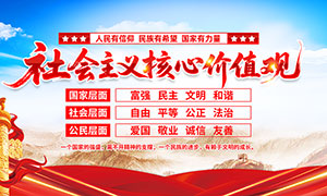 ���������ļ�ֵ��������չ��PSD�ز�