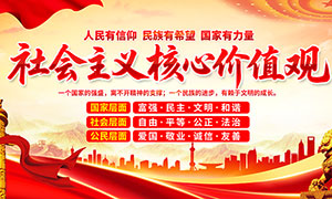 ���������������ļ�ֵ��24��չ��PSD�ز�