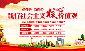 �������������ļ�ֵ�۳���չ��PSD�ز�