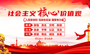 ���������ļ�ֵ�۵���չ��PSD�ز�