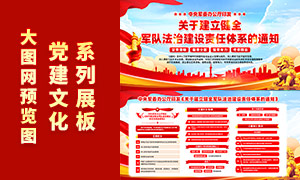 ���ڽ�����ȫ���ӷ��ν���������ϵ����չ��