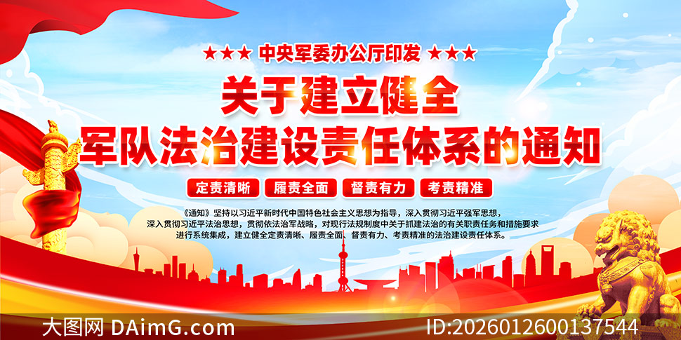 ���ڽ�����ȫ���ӷ��ν���������ϵ����չ��