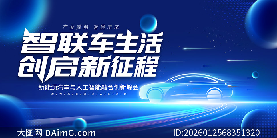 ����Դ�������˹������ںϷ�ᱳ����