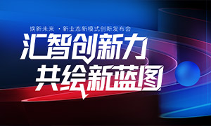 ��ҵ̬��ģʽ���·����ᱳ����PSD�ز�