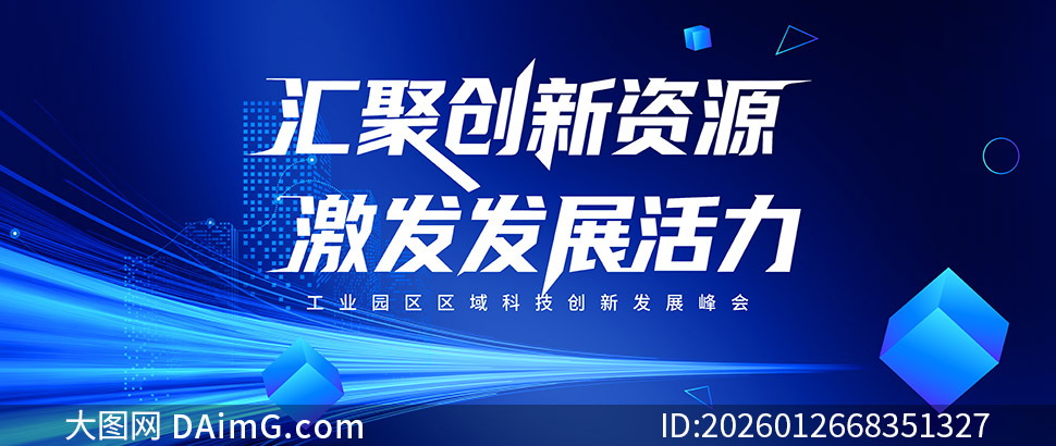 ��ҵ԰���Ƽ����������ᱳ�����ز�