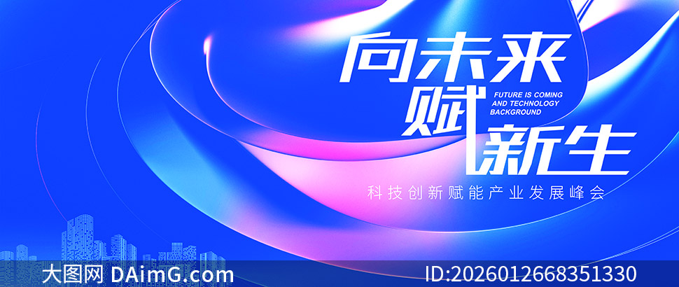 ����δ����������ƴ���������ز�