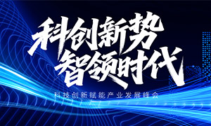 �ƴ���������ʱ����ᱳ����PSD�ز�