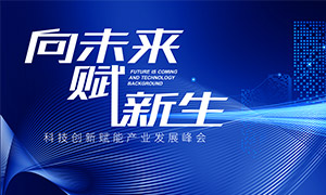 ��ɫ�ƴ���������ⱳ����PSD�ز�