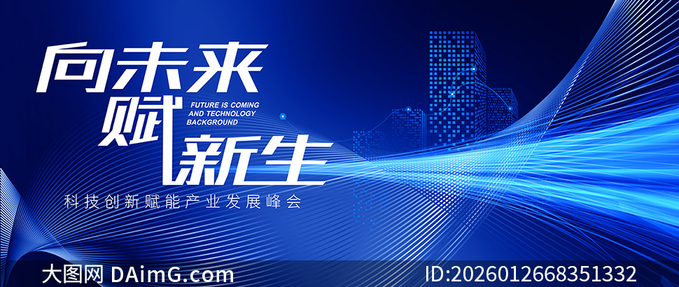 ��ɫ�ƴ���������ⱳ����PSD�ز�