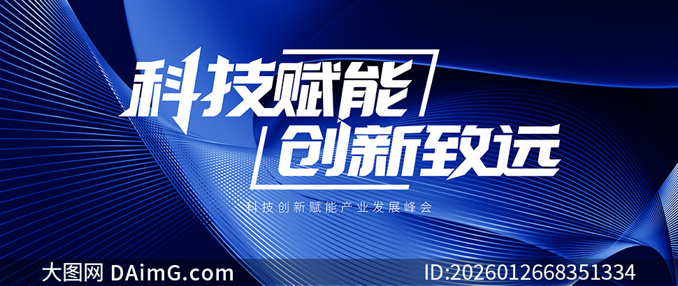 �Ƽ����ܴ�����Զ�����̳�������ز�