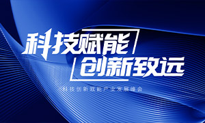 �Ƽ����ܴ�����Զ�����̳�������ز�