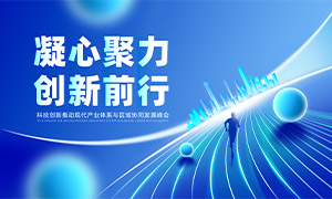 ���ľ�������ǰ�пƴ���ᱳ�����ز�