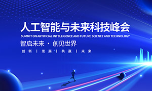 �Ƽ������̳�����Ӿ�������PSD�ز�