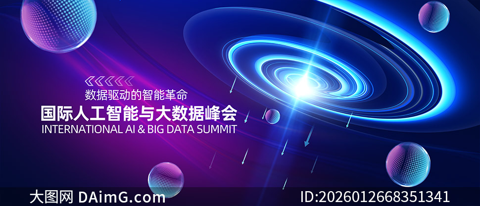 �˹�����������ݹ��ʷ�ᱳ�����ز�