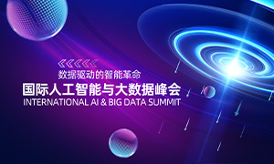 �˹�����������ݹ��ʷ�ᱳ�����ز�