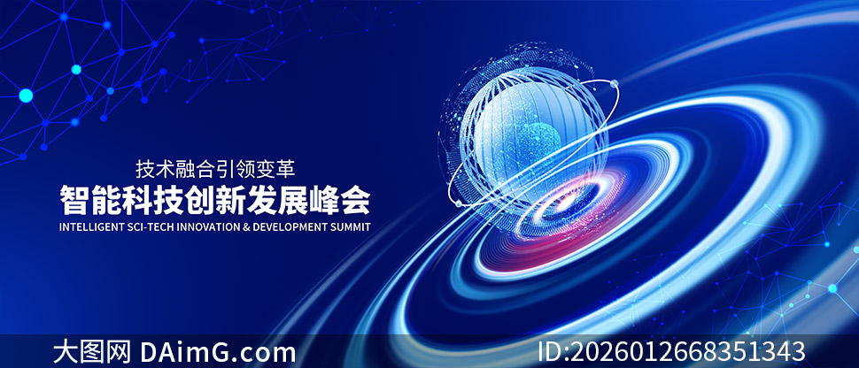 ���ܿƼ����·�չ��ᱳ���崴���ز�