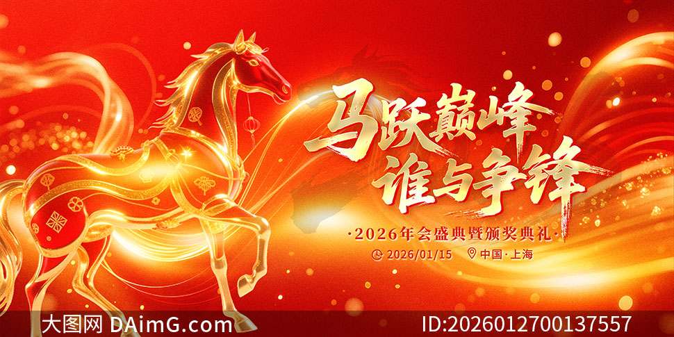 ��Ծ�۷�˭�������ɫ2026�����̨����չ��