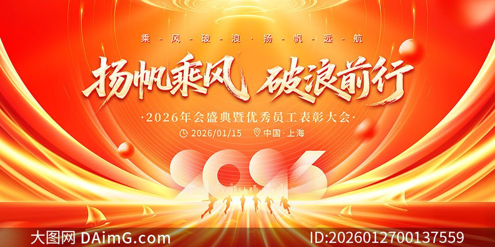 �﷫�˷�����ǰ��2026���չ��PSD�ز�