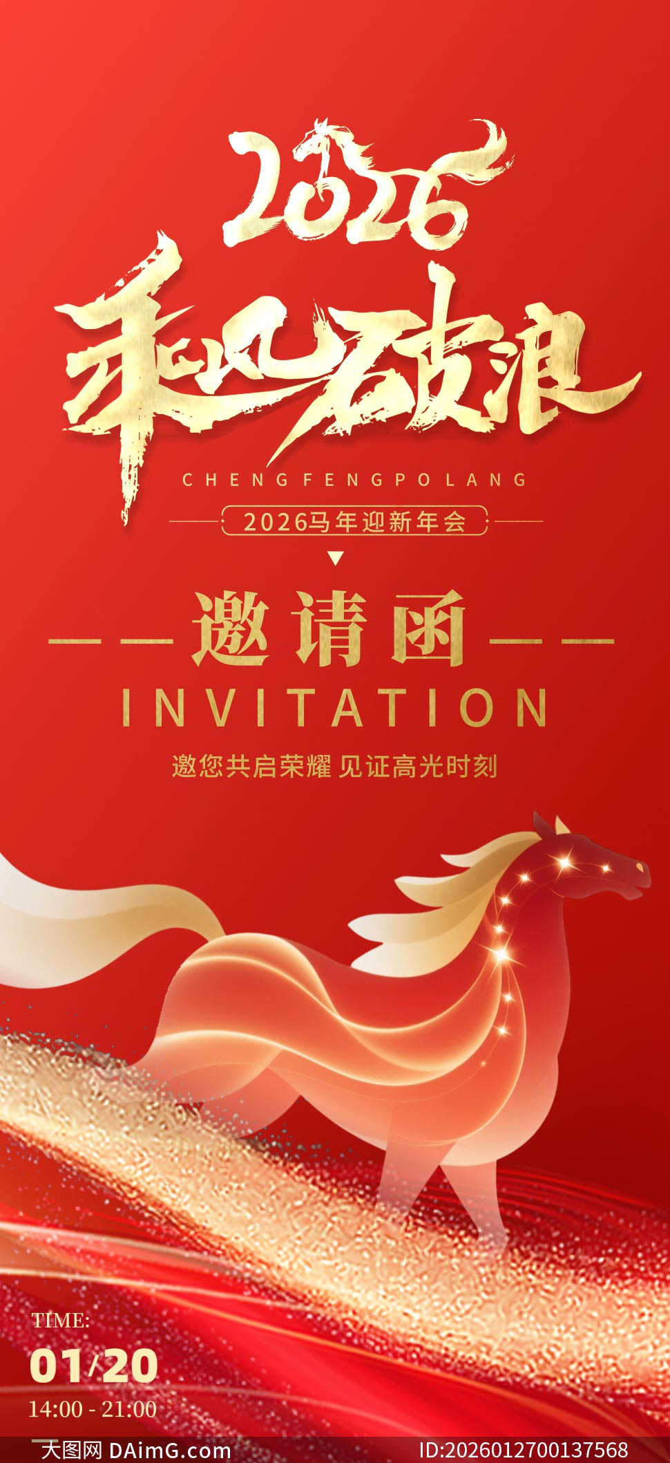 ��ɫ����2026�������뺯���ģ��ʸ���ز�