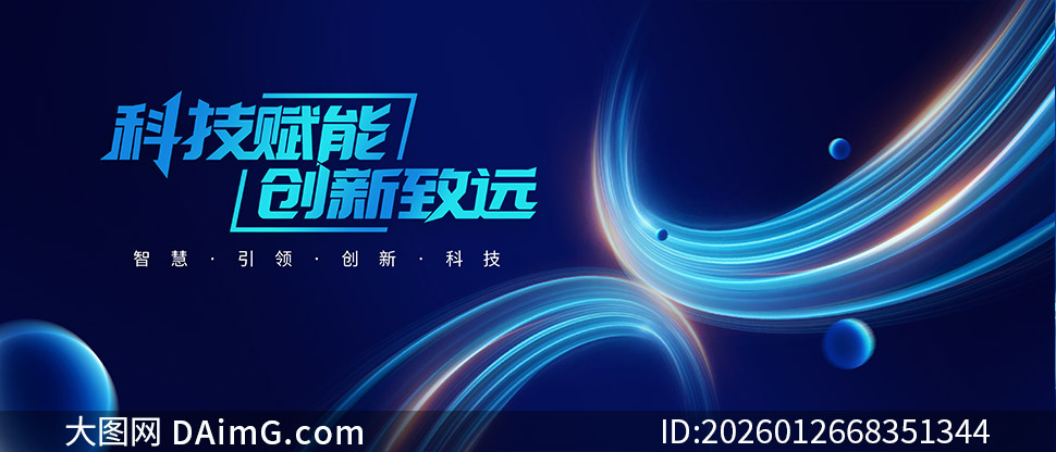 δ���Ƽ��з����̳�����崴��PSD�ز�