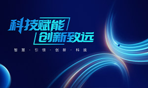 δ���Ƽ��з����̳�����崴��PSD�ز�