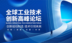 ��ҵ�����̳��ɫ���������PSD�ز�