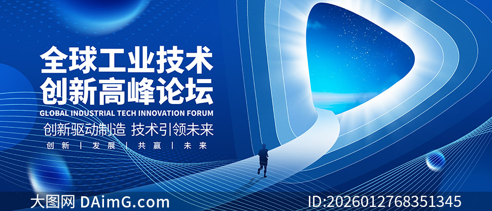 ��ҵ�����̳��ɫ���������PSD�ز�