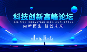 �Ƽ����¸߷���̳�������PSD�ز�