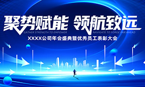 ��˾���ʢ����Ա�����ûᱳ�����ز�