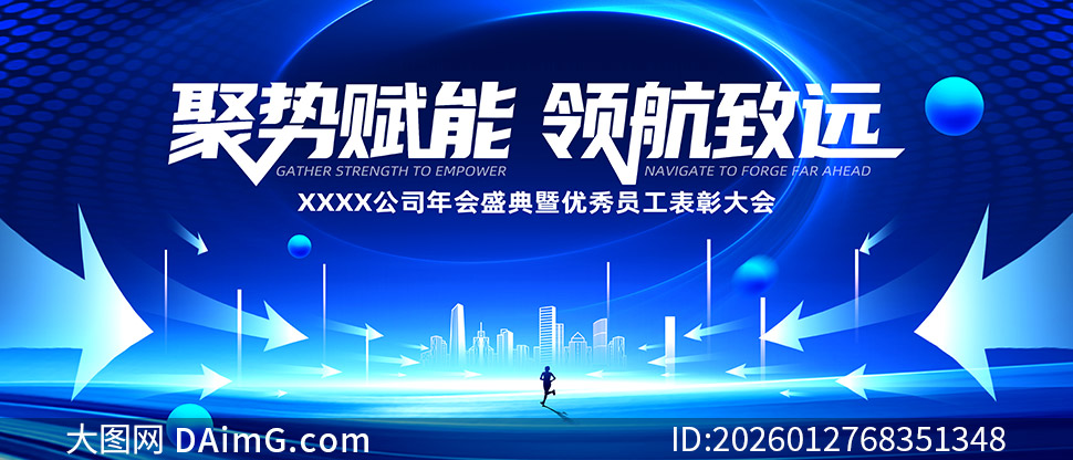 ��˾���ʢ����Ա�����ûᱳ�����ز�