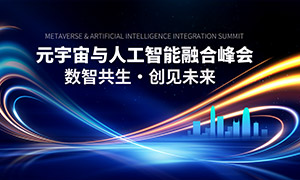 Ԫ�������˹������ںϷ�ᱳ�����ز�