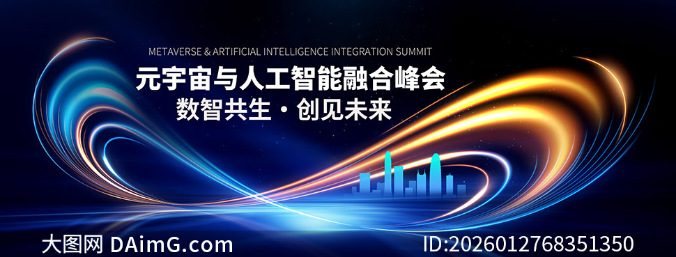 Ԫ�������˹������ںϷ�ᱳ�����ز�