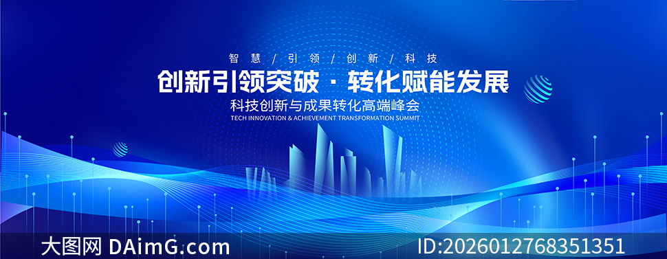 �ƴ��ɹ�ת���߶˷�ᱳ����PSD�ز�