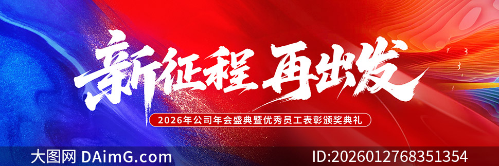 2026��˾�������ٳ�����ᱳ�����ز�