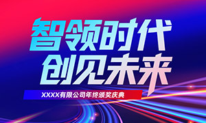 �Ƽ���˾���հ佱����������ز�