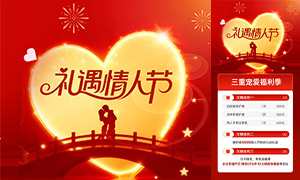 2.14�������˽�����Ժ���ƺ���PSD�ز�