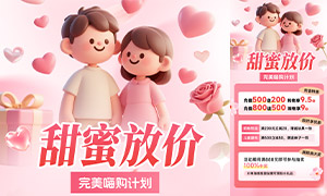 �̳�ĸӤ�����˽ڴ������ƺ���PSD�ز�