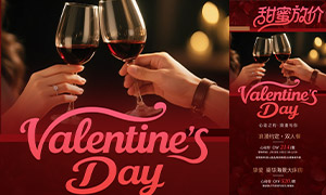 �Ƶ����˽����۷ż۳�ͼ����PSD�ز�