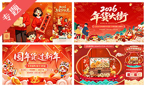 2026����ں���