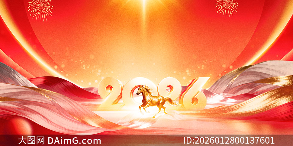 ��Ծ�³̾���ͬ��2026��ᱳ��չ��PSD�ز�