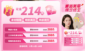 ���˽������������ݻ���������ز�