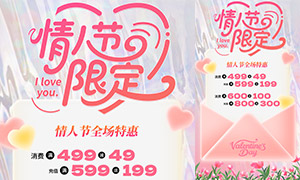 ���˽ڴ��������ػݻ����PSD�ز�