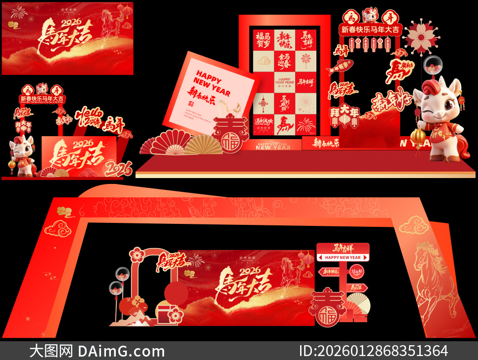 2026�����̳����ڻ��������ʸ��ͼ