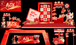 2026�����̳����ڻ��������ʸ��ͼ