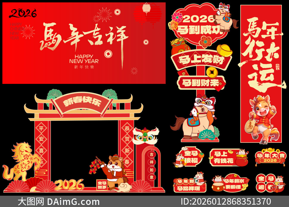 �����д���2026���ڻ���²����ز�